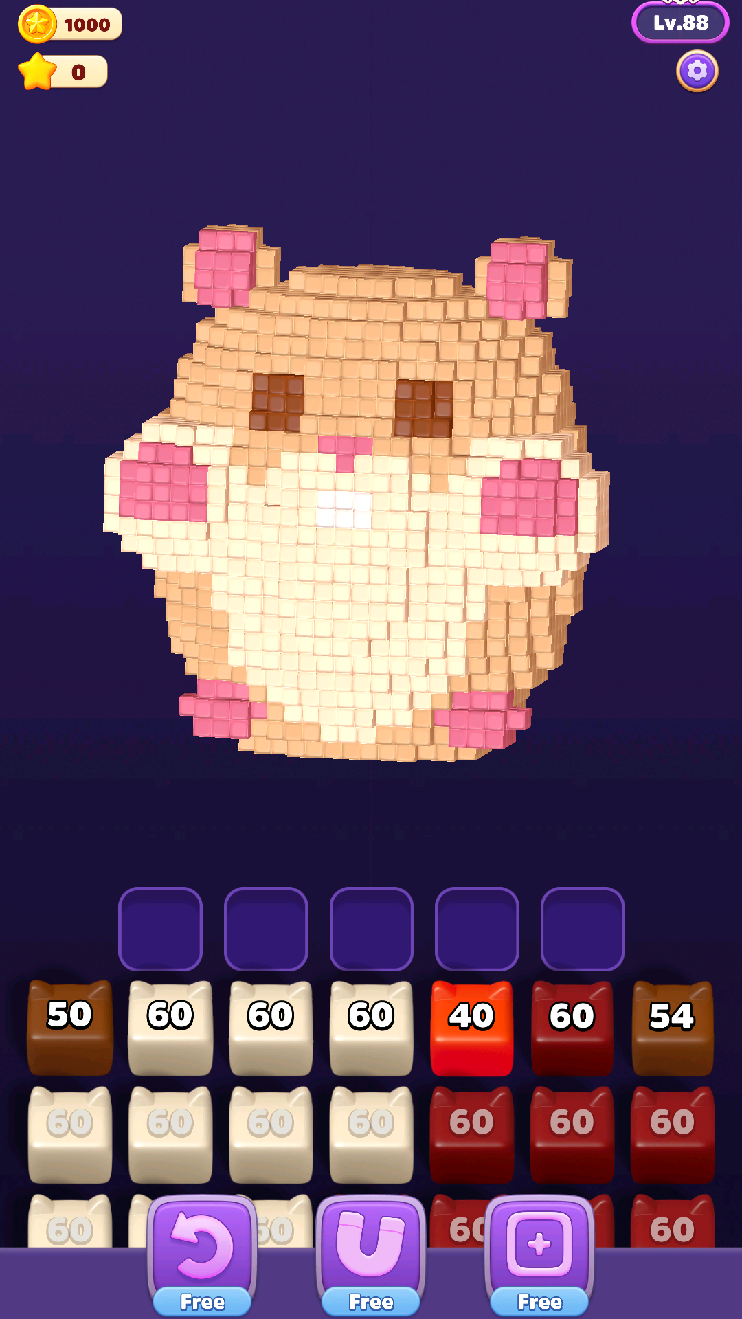ShootColors: Cube Smash screenshot 2